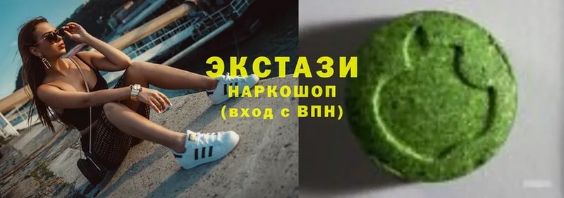 KRAKEN зеркало  Реж  Экстази таблы 