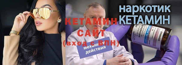 каннабис Верея